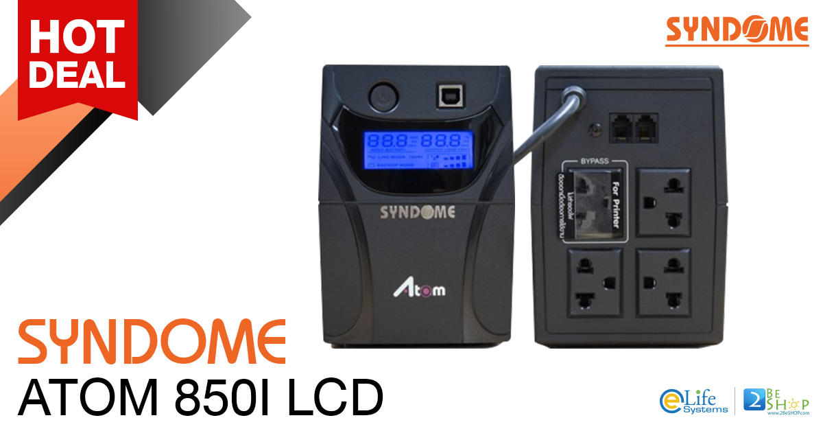 ช้อป [ATOM-850i-LCD] Syndome ATOM 850I LCD ราคาถูก ซื้อออนไลน์ที่นี่ ส่งฟรี